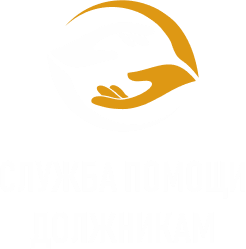 Услуги